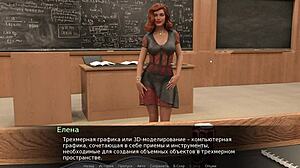 i explore the world of friends, humans, and androids in this complete gameplay part 1