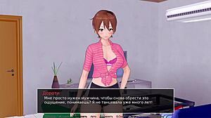 complete gameplay of hs tutor part 15 with japanese anime elements