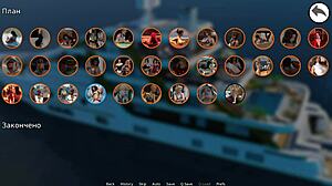 Anime Creampie Switch