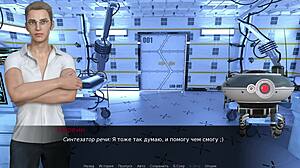 i explore the world of friends, humans, and androids in this complete gameplay part 1