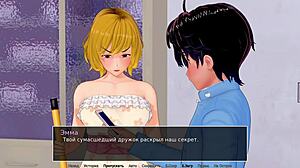 complete gameplay of hs tutor part 15 with japanese anime elements