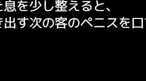 セレスフォニア 3