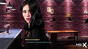 In this 3D anime game, she spreads her legs and shows her pussy.