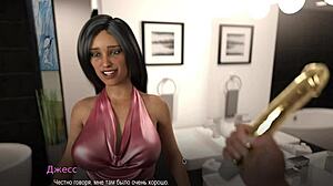 Complete gameplay - college bound part 29