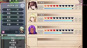 Brave Roy's Wedding 02: Searching for companions, finds her bathing. Is she really bathing?