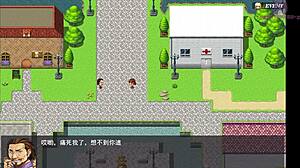 Brave Roy's Wedding 02: Searching for companions, finds her bathing. Is she really bathing?