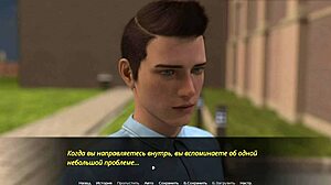 in echoes of lust episode 2 part 37, what are you doing with that big nipple whore?