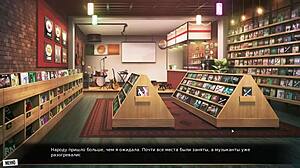 Our Red String Part 16