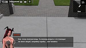 Beautiful anime game with big nipples and cum inside the pussy