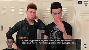 in this hentai, asian whore gets anal assfucking from monster cock during photo hunt gameplay