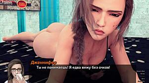 in this hentai, asian whore gets anal assfucking from monster cock during photo hunt gameplay