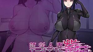 In this story, the reijuu hitozuma agent shion continues her adventures in part 4 with english subtitles.