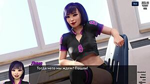 in this hentai, asian whore gets anal assfucking from monster cock during photo hunt gameplay