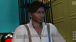 complete gameplay - my bully is my lover part 28