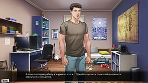 Our Red String Part 16