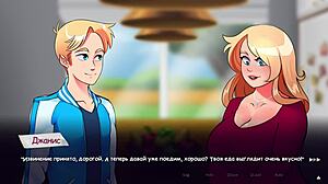 I Complete Gameplay in Life in Woodchester Part 3