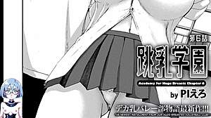 Academy for huge breasts 6 hentai, so is it time to explore those massive tits in the game?