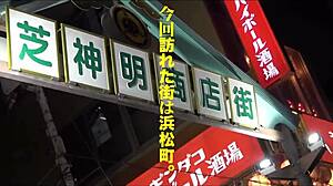 i accidentally clicked this asian anime hentai link full version