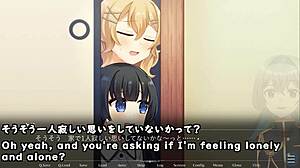 Can You Handle August Gap Trial?