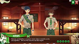 i watched game friends camp episode 36