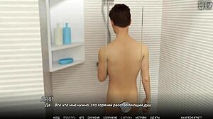 complete gameplay - university of problems part 1