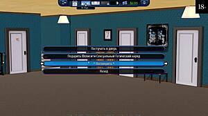 what's a whore doing in harem hotel part 8?