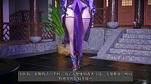 Xiao yixian fuck the small 18+ dick - 3d animation