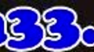 Mature British Slut Chokes On Cock