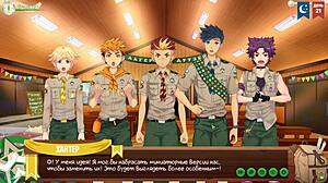 i watched game friends camp episode 36