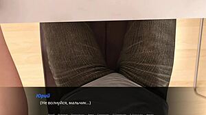 echoes of lust gameplay episode 2 part 16