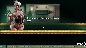 treasure of nadia has dirty cock sliding into pussy e3 2