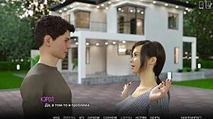 complete gameplay - university of problems part 1