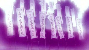 Asian Anime Teen 18+ with Big Tits Gets Fingered and Fucked in Missionary Position