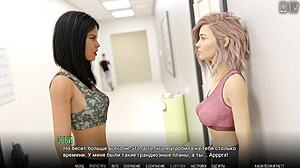 Complete gameplay! University of problems part 17 with naked coeds and ass slapping!