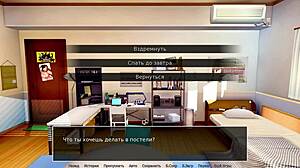 complete gameplay - hs tutor part 35 with rough deepthroat