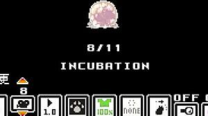 Chun-Li in Echidna Wars Ryona Scene?