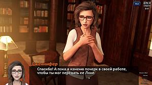 Complete Gameplay: Intense Photo Hunt Part 6 Featuring Nude Redhead with Big Nipples and Monster Cock