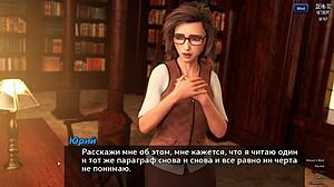 Complete Gameplay: Intense Photo Hunt Part 6 Featuring Nude Redhead with Big Nipples and Monster Cock