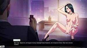 Complete gameplay of our red string adventure part 32.