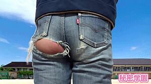 pervert in torn jeans shows ass for outdoor handjob