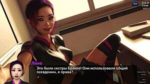 Complete Gameplay: Intense Photo Hunt Part 6 Featuring Nude Redhead with Big Nipples and Monster Cock