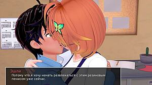 complete gameplay - hs tutor part 35 with rough deepthroat