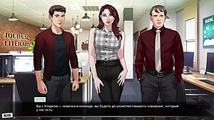 Complete gameplay of our red string adventure part 32.