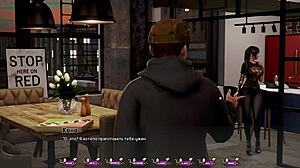 Pale Carnations Gameplay Part 15