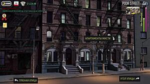 Complete Gameplay Fashion Business Episode 3 Part 12 With Rough Fucking