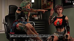 Complete Gameplay Of The Hellcat Lounge Part 3