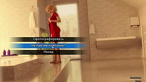 Complete the thrilling photo hunt gameplay in this exciting part 25 adventure.