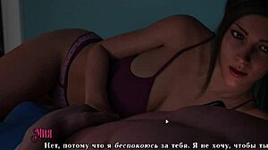 Complete Gameplay Of Summer Heat Part 7.