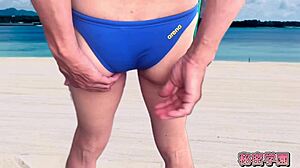 Did you masturbate in that beach volleyball bikini? Part 1 with anal toy