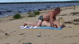Mommy with Big Ass Fucked on Beach